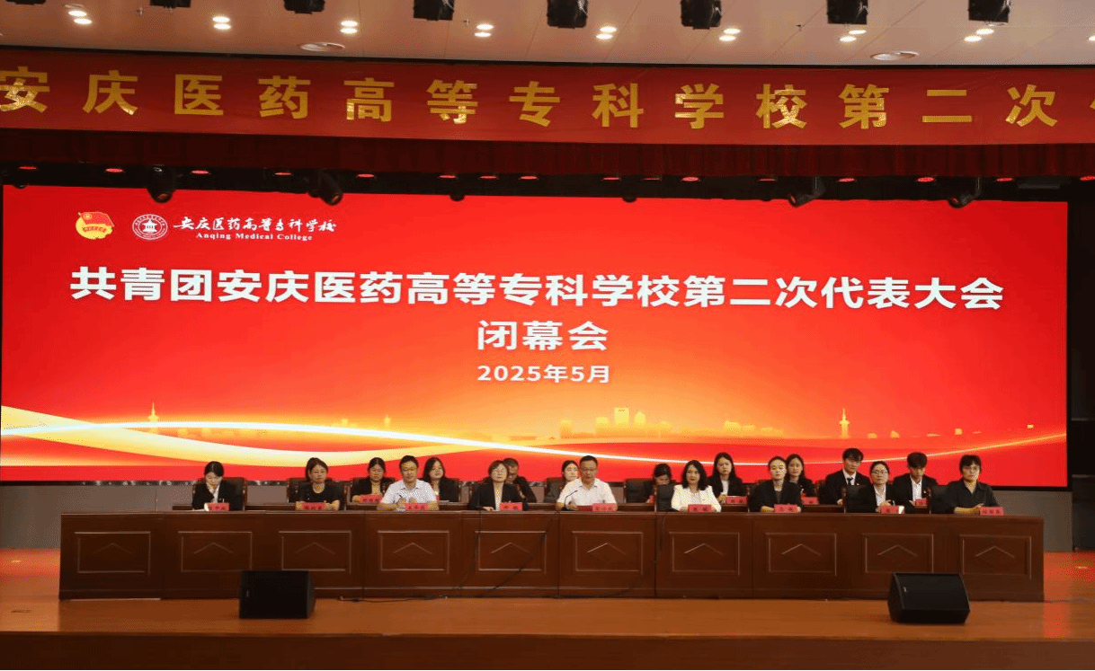 DA3E093110D4CCA06FA88F90819_A3052AE3_437A3