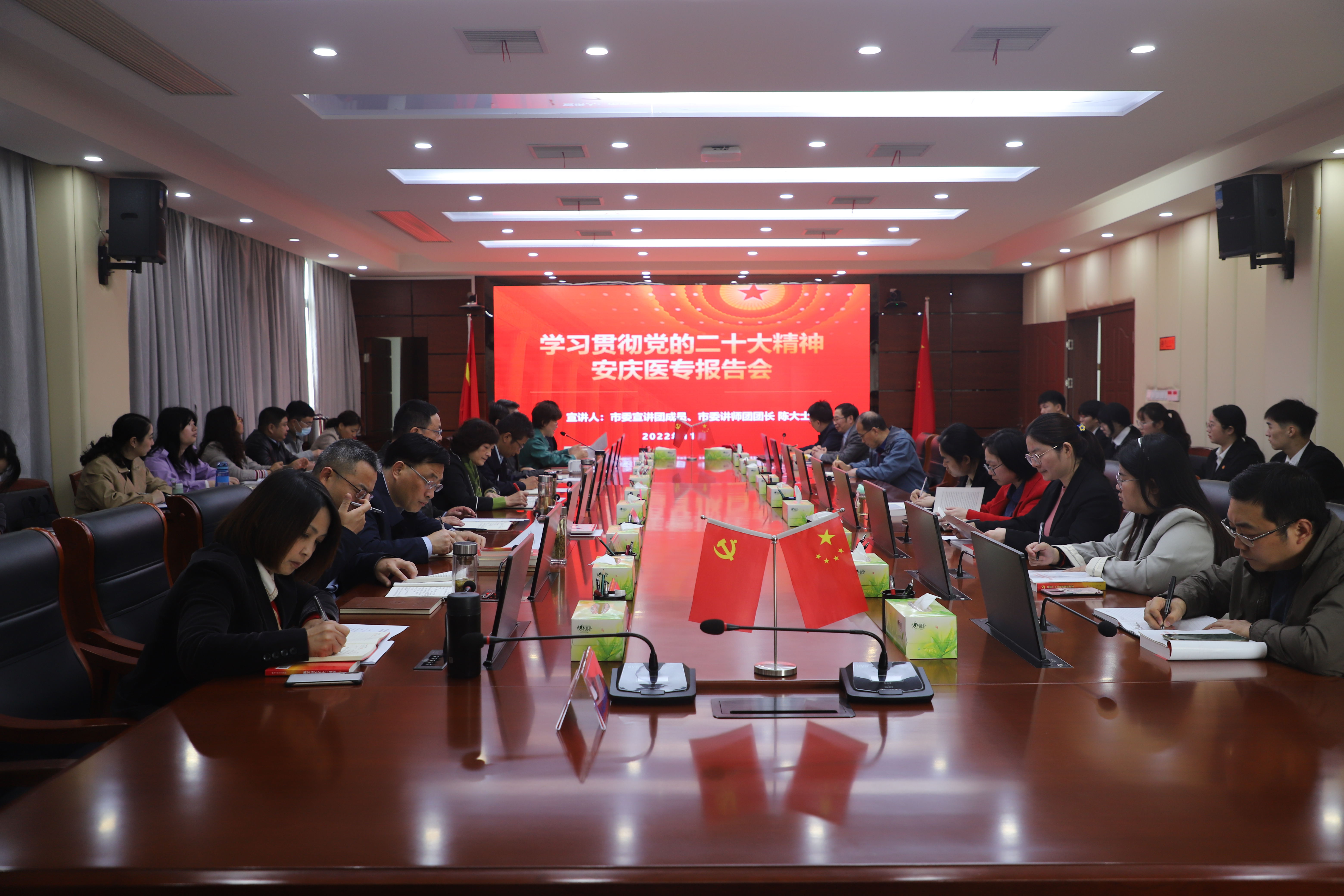 629F0F8BB480D91F74FF5FAC341_FD5581D8_17B82C