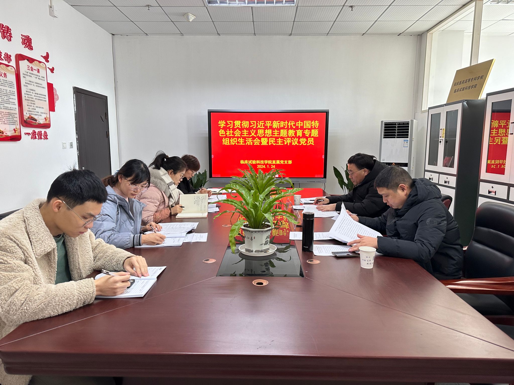 B83CE53D16368BAA3237D6662D5_1ECEFDCA_6A450