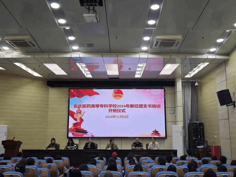 82CC398CC6966AA834C251ABEE9_F7B8FF05_34B1D