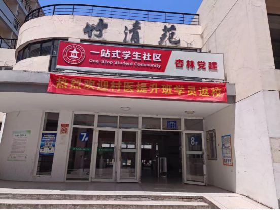 GGBET(集团)有限公司官网