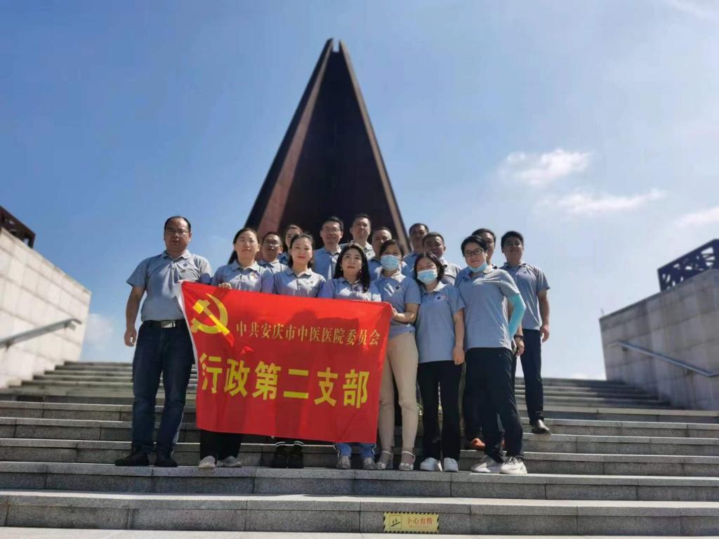 110EF0F4A5B0E213E260816901A_4894540E_13B8F