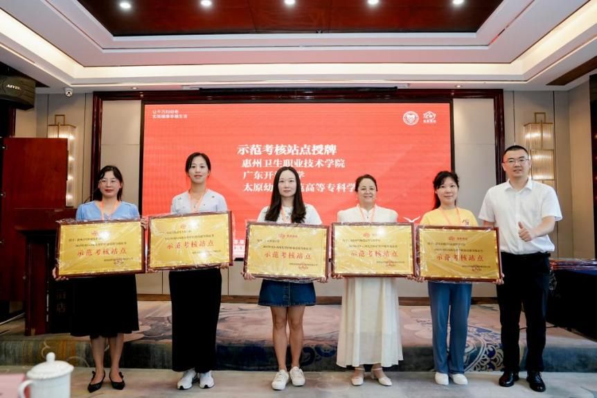 GGBET(集团)有限公司官网