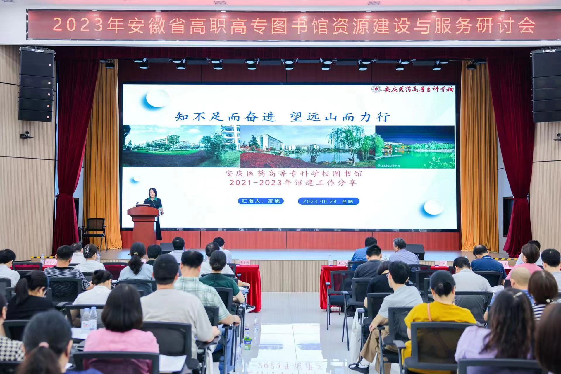 885EA5D079ED52EEBF292147594_6FD7AFF5_4B492