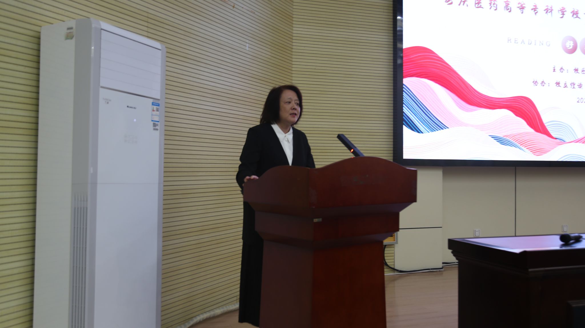 6492B98B3C9DB329B9868A8AF31_BD435FB4_2FC11