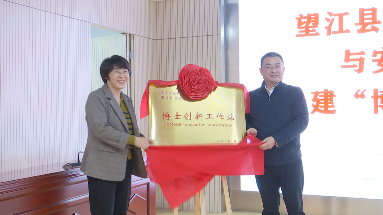 000210C06CA88A8C708A7E5CAE8_77715513_B62F2