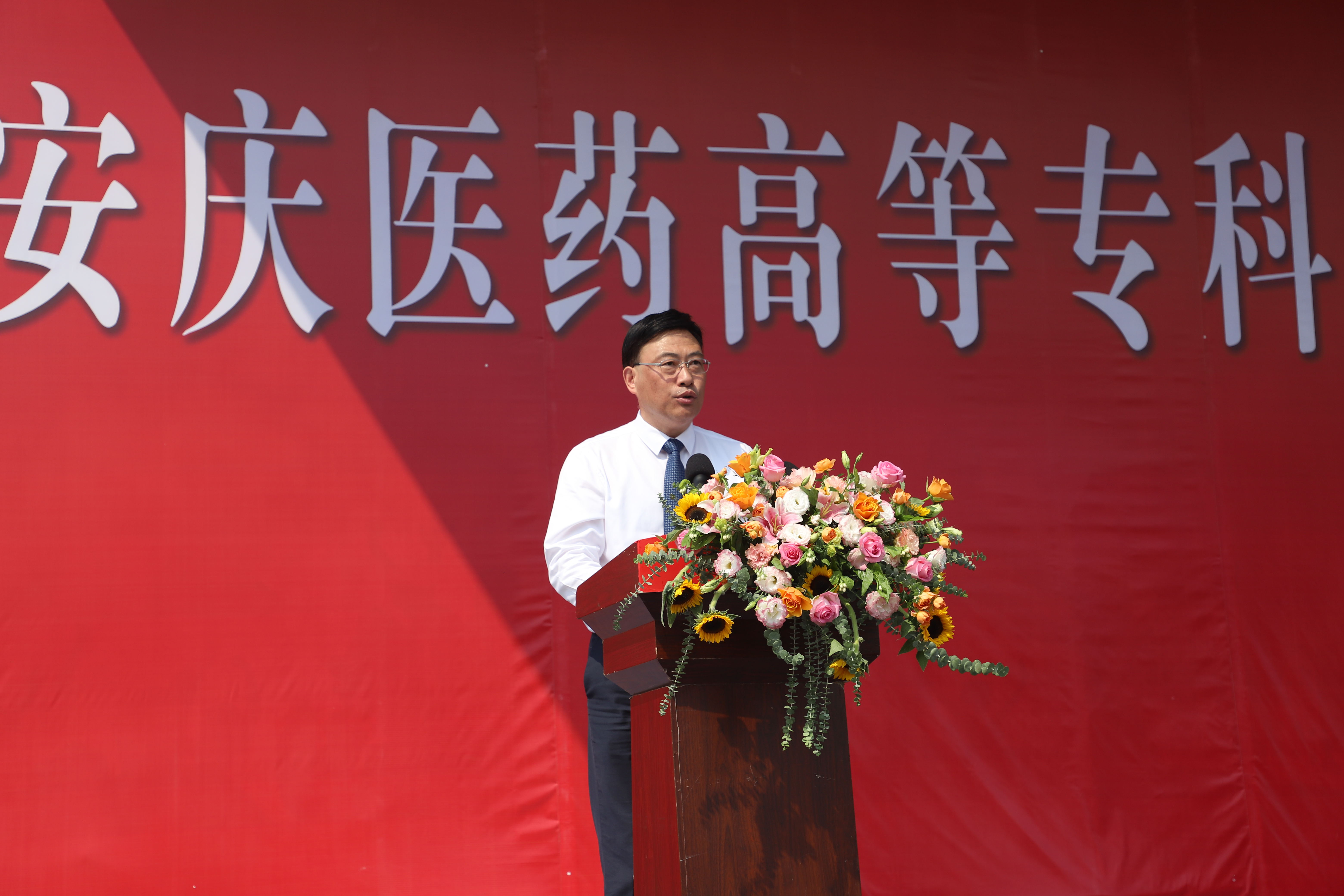 GGBET(集团)有限公司官网