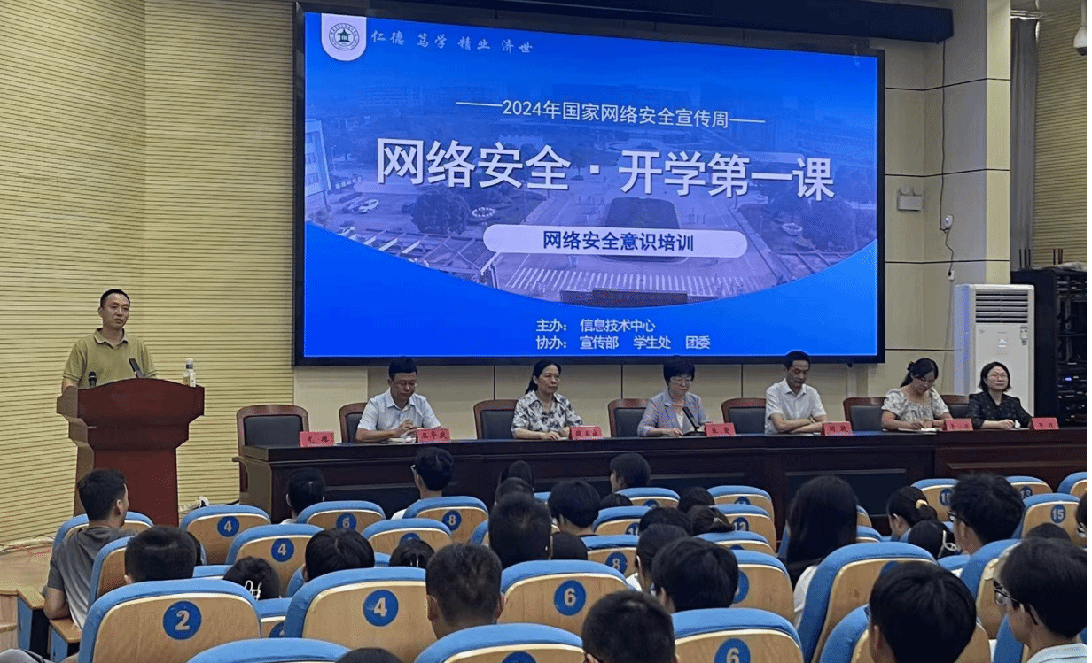 98393CA2C6D4FAB405A287C9FE2_6BA7E3C3_65315