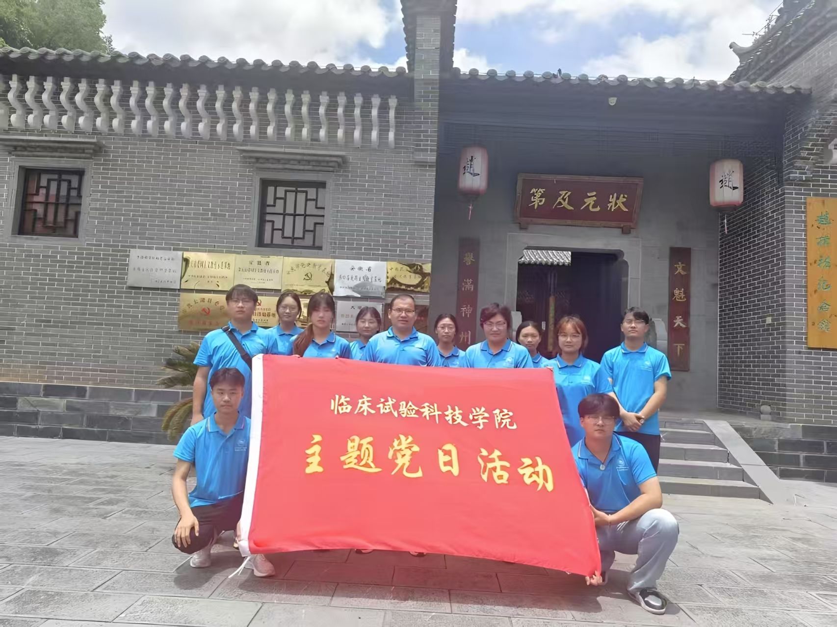 FFE1C3A920F5503B21A58088E56_1C1213E5_48592