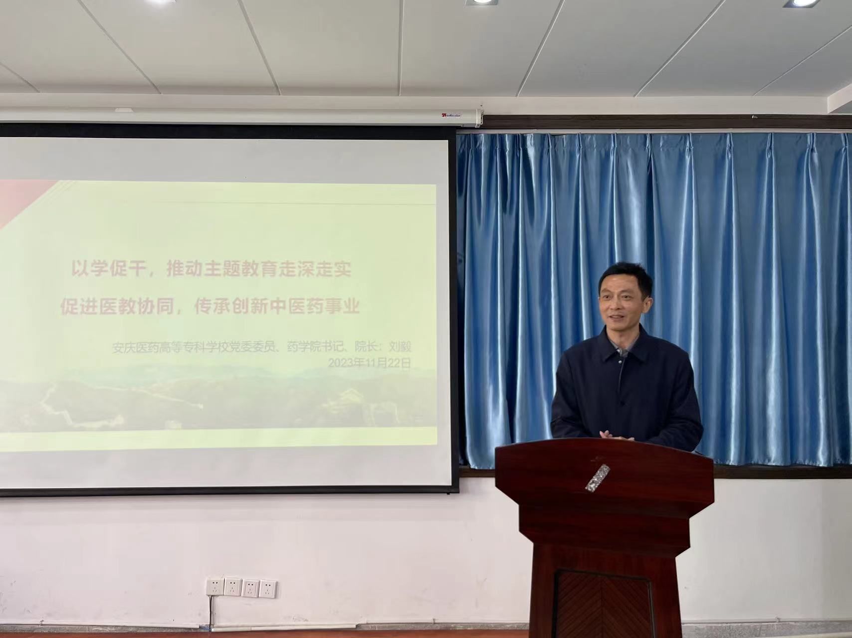 459FD7A9FF51D3AAFC27125BC8F_215C0A30_248AF