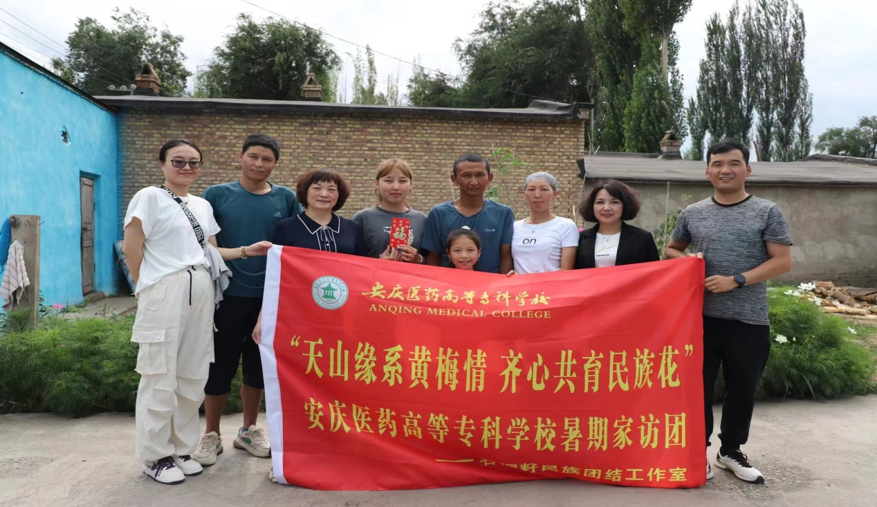 GGBET(集团)有限公司官网