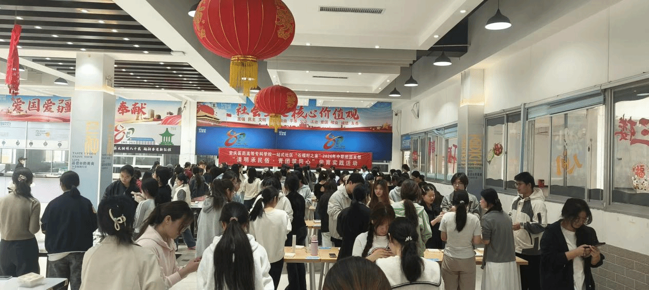 FD84739FB27142649874003A5AF_E2FBF9EE_605DB