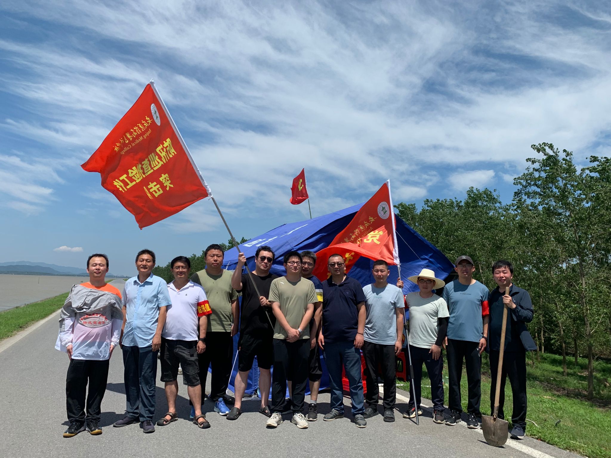 87D5BBD73AC637CE00E039D4916_288338FF_750ED