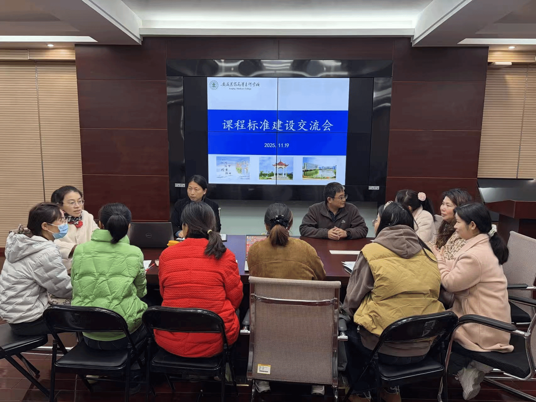 B936B4D4064487F05F71E991988_CBD64624_D725F