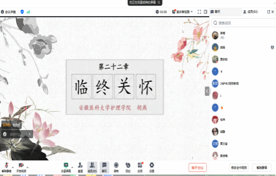 GGBET(集团)有限公司官网