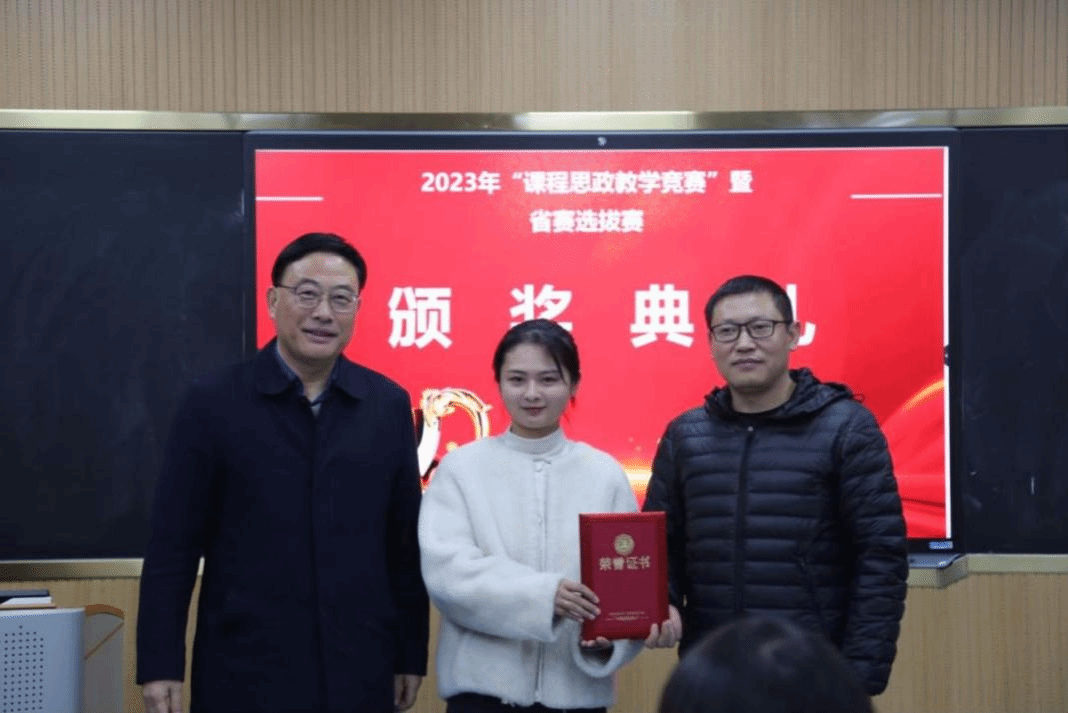 D7E05CB47E8AA3FD6137212725C_A193B9C7_38DD1