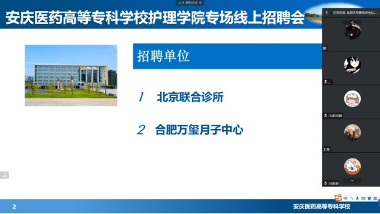 GGBET(集团)有限公司官网