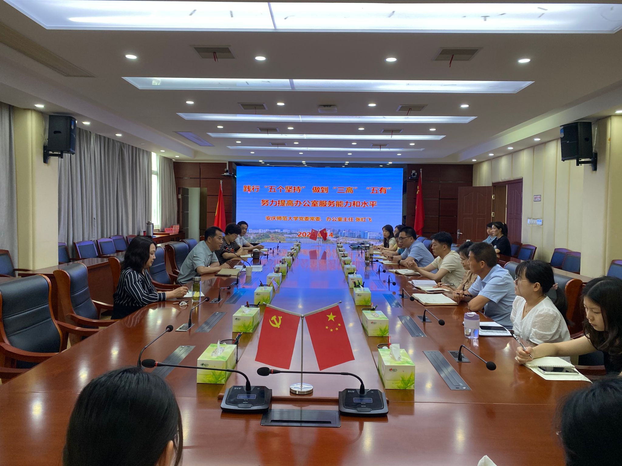 BE1B4956AD203536F22DEFAC573_33DE8A54_5D81A