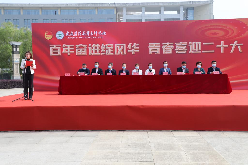 071A4FFACA935CBB61A1D8CFD08_D8F68B89_1293F