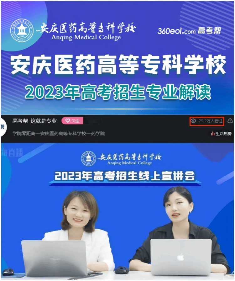 861FC1D01C7DF10355529D25DA5_6F4E69EC_2C2ED