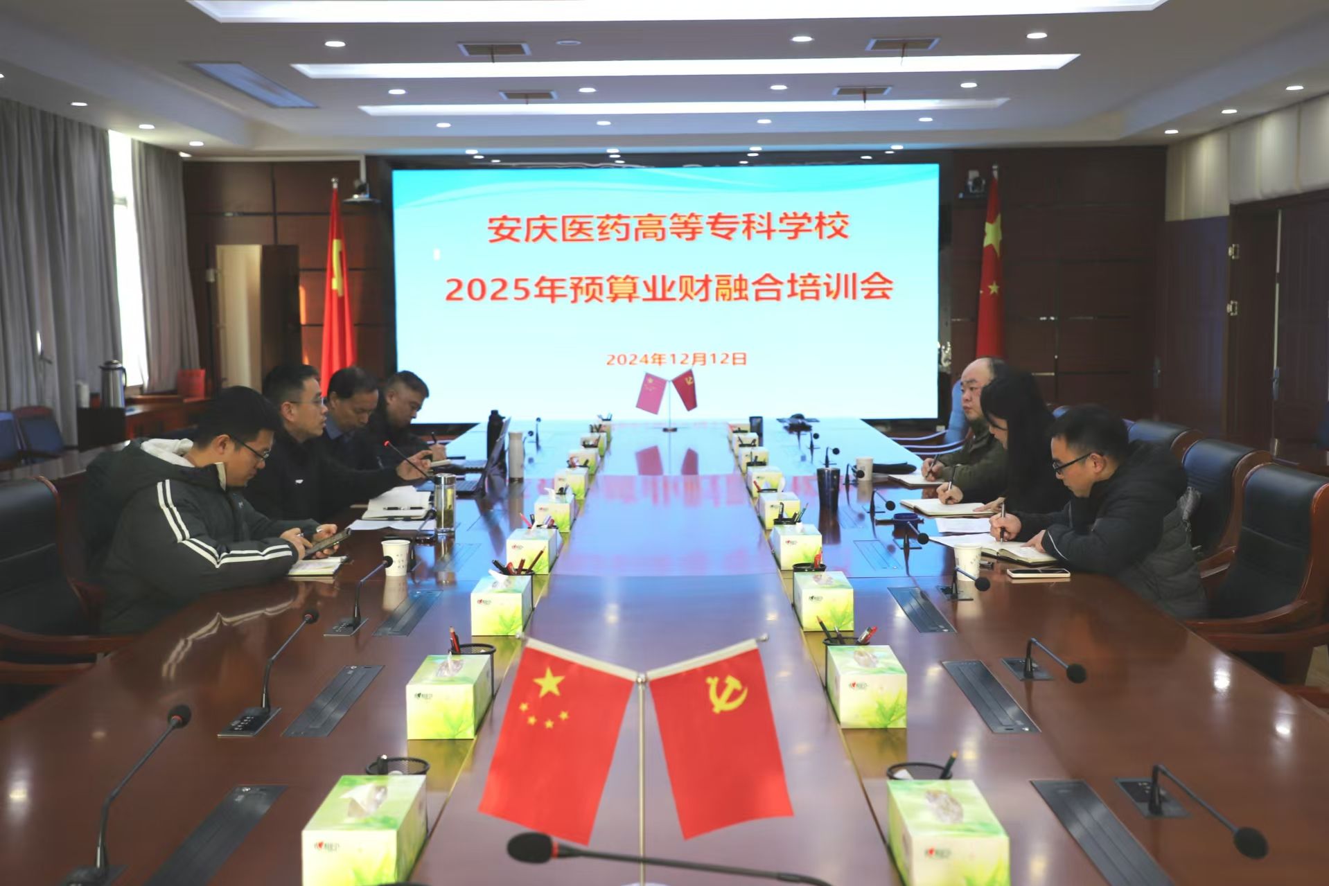 GGBET(集团)有限公司官网