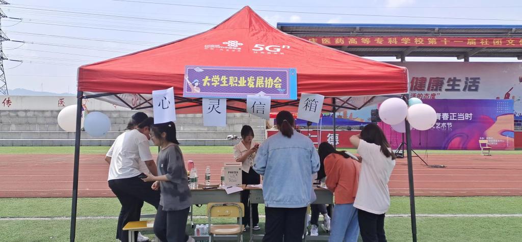 45E9CD243B6D5B06CCDD7114E5A_FE6B79FE_1511E