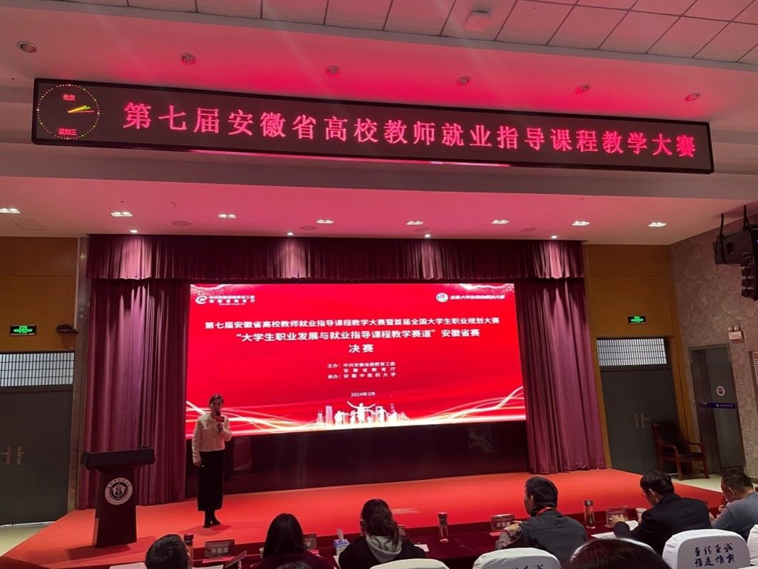 71628DD303584DE8FDFDB1D7649_607D3B7C_1B358