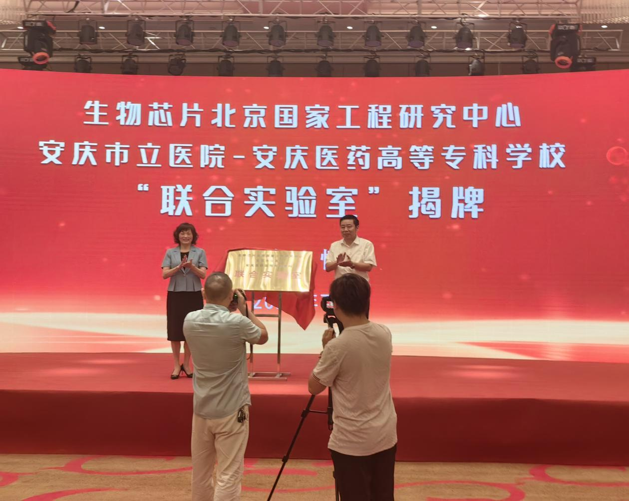 3C97EFFB8D63C514378DB598E72_2D6EF5E1_FDF61