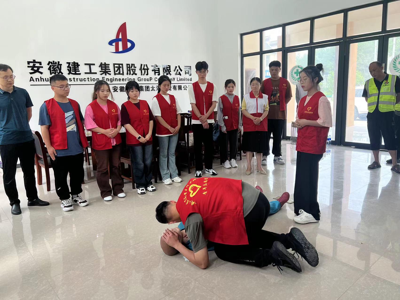 GGBET(集团)有限公司官网