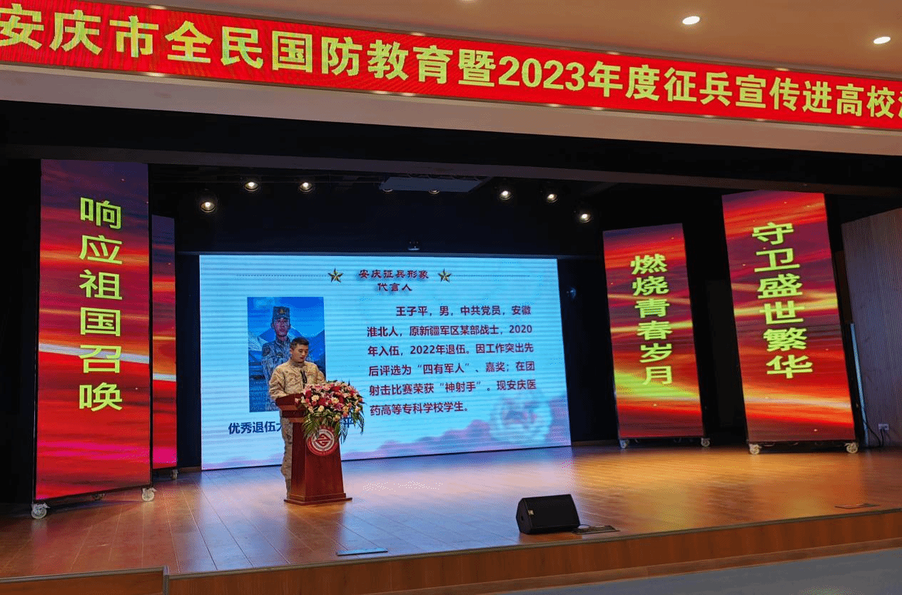 27C88B6AA59330585BFB62FA21D_F12F07CD_5DC05