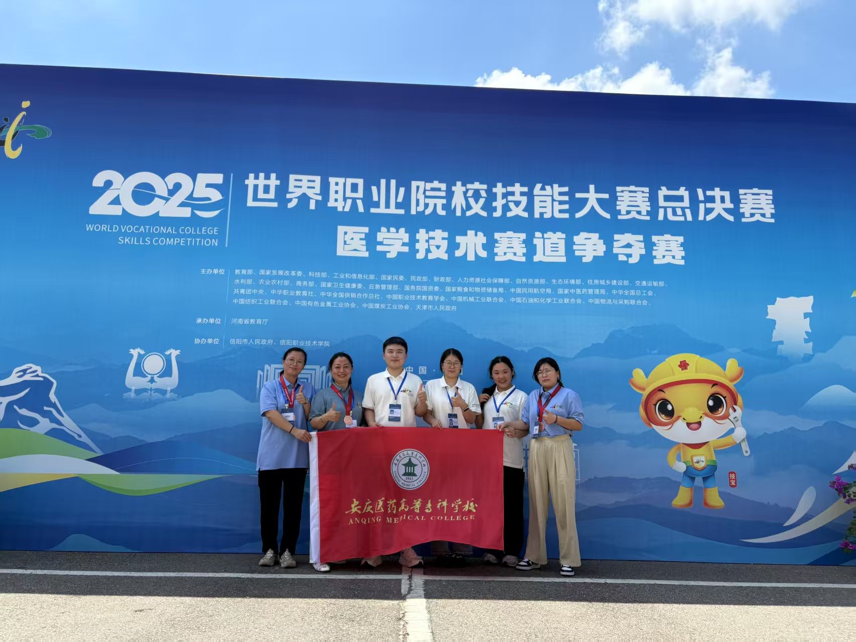 9334282C99E035160858E424ECC_F848CE93_3F194