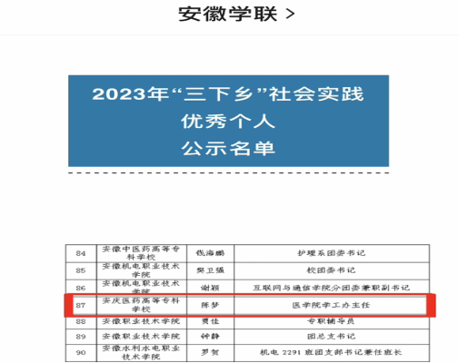 GGBET(集团)有限公司官网