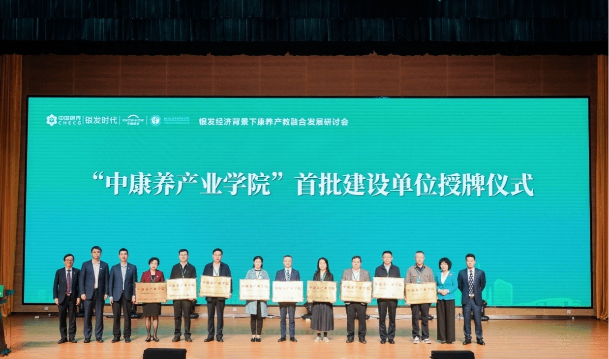 24CBD70C9337665247F536C455B_AD591333_4F57A