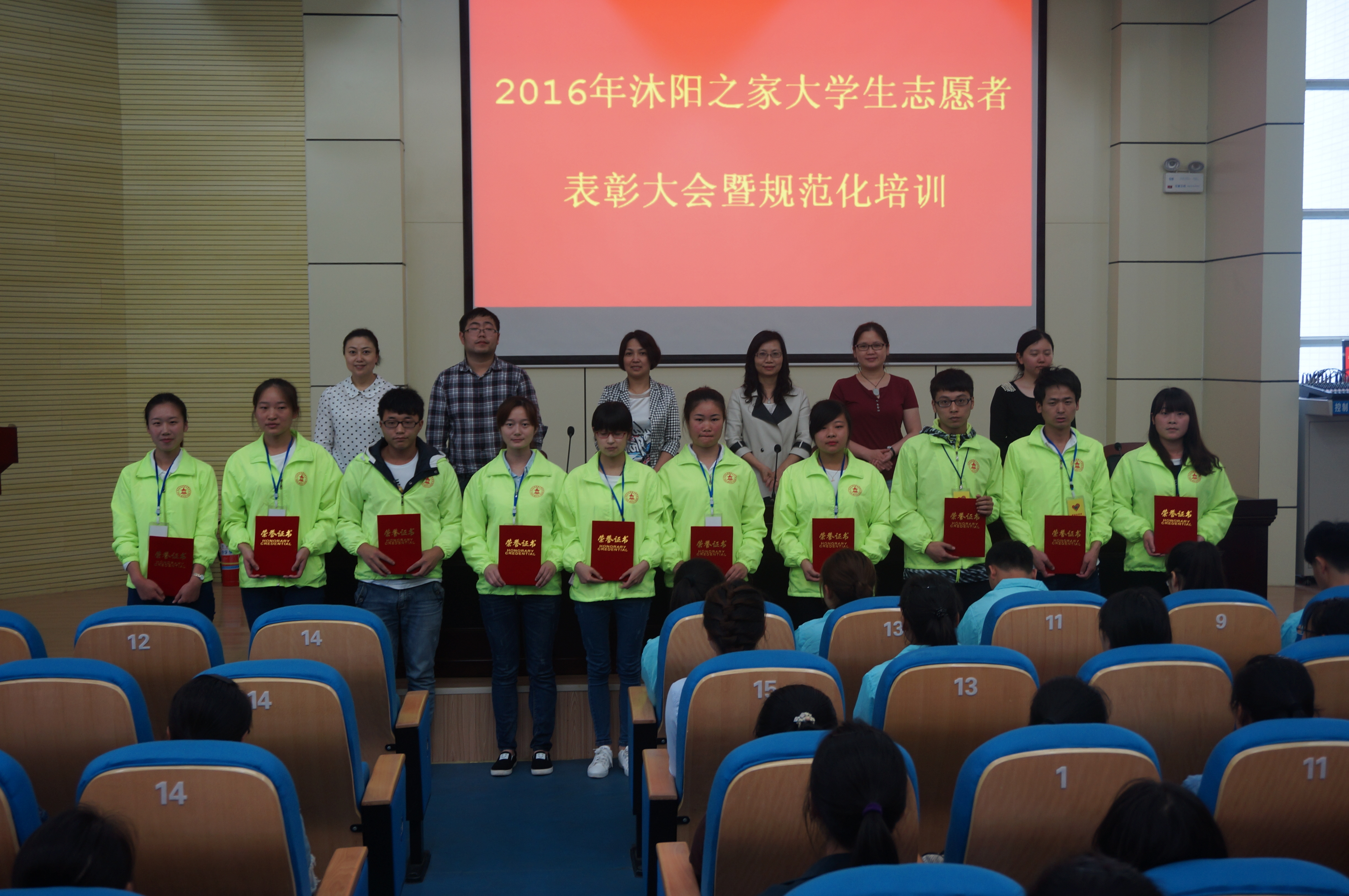 84F3CDF35FDFB464AB9D825849D_6D5704D8_400000