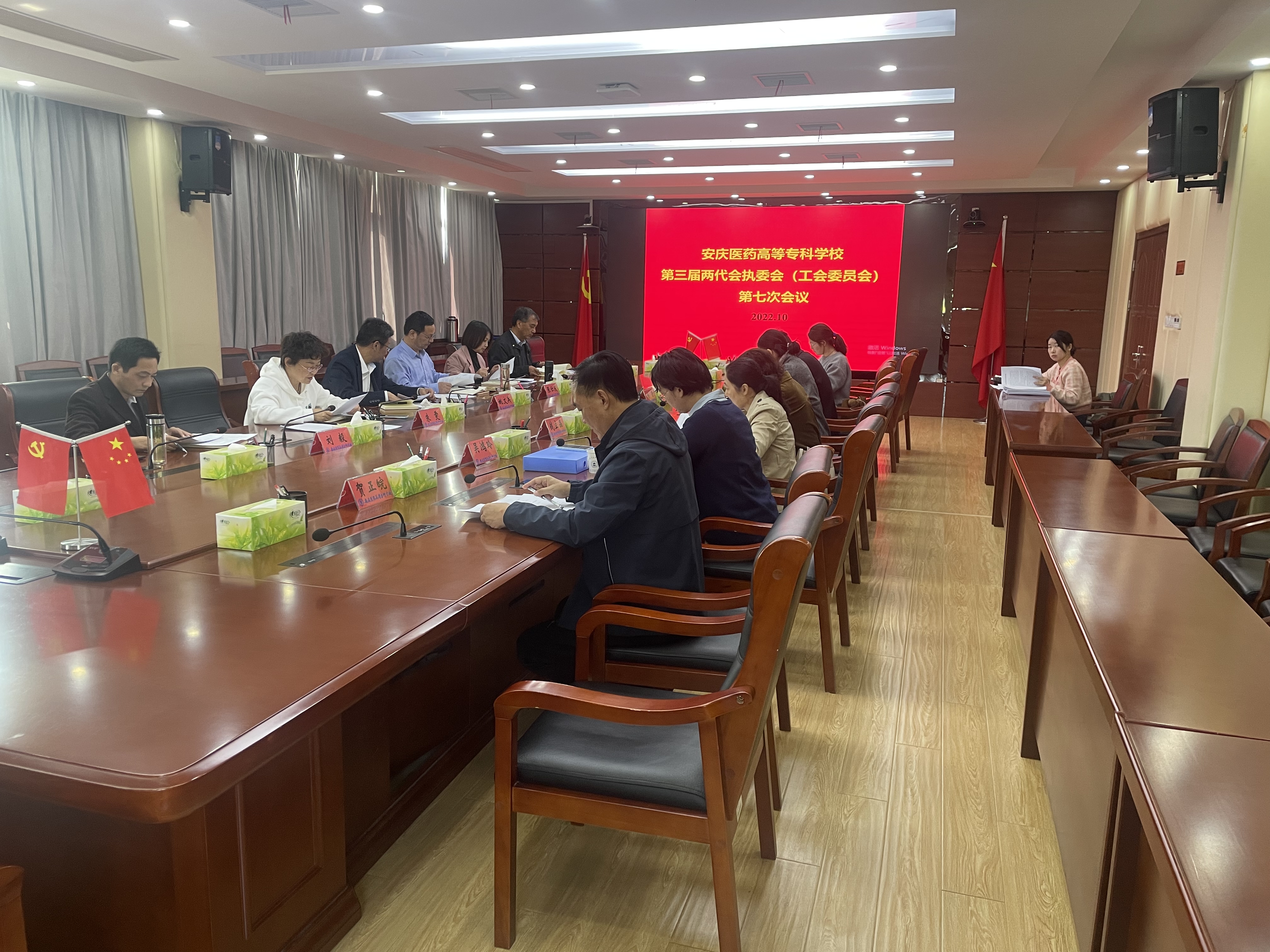 031E39BE7A1B4F98D636DBBEB90_C9F50CBA_5DF7B3