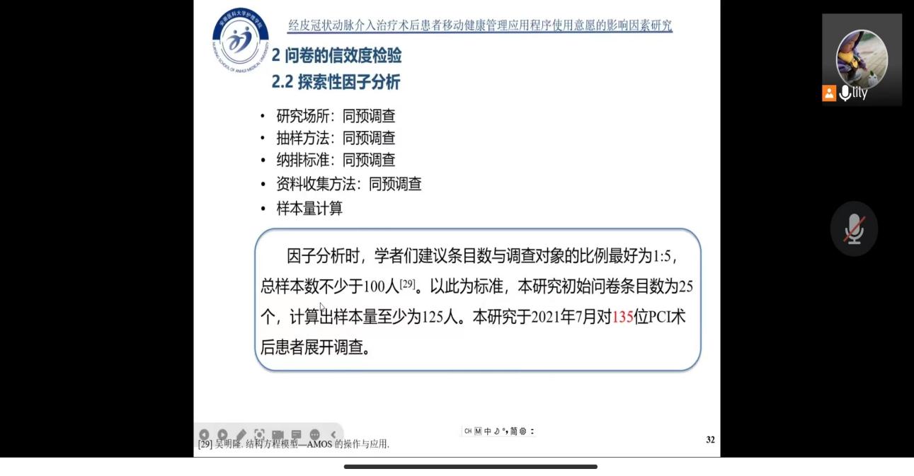 GGBET(集团)有限公司官网