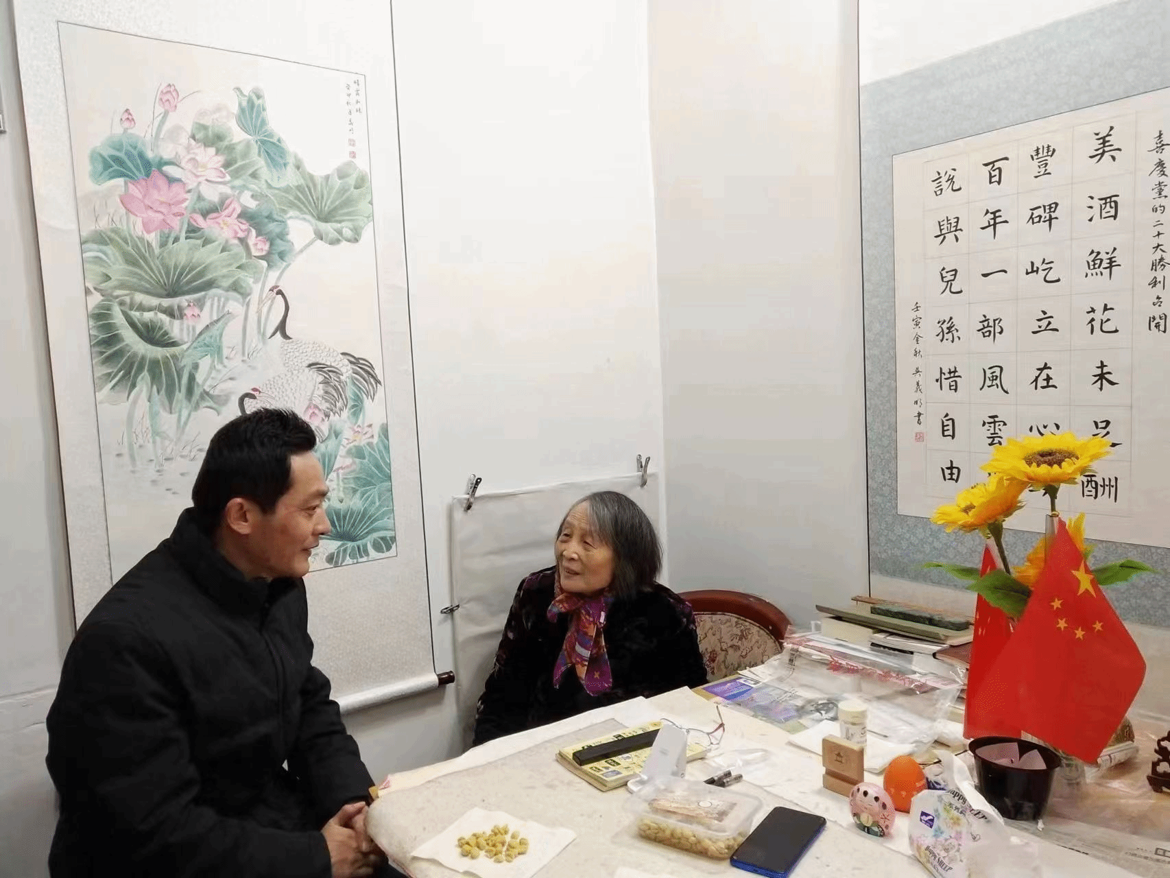 F64A0322ADBAEC68A4E7C9A7A47_4DC16647_AFA26