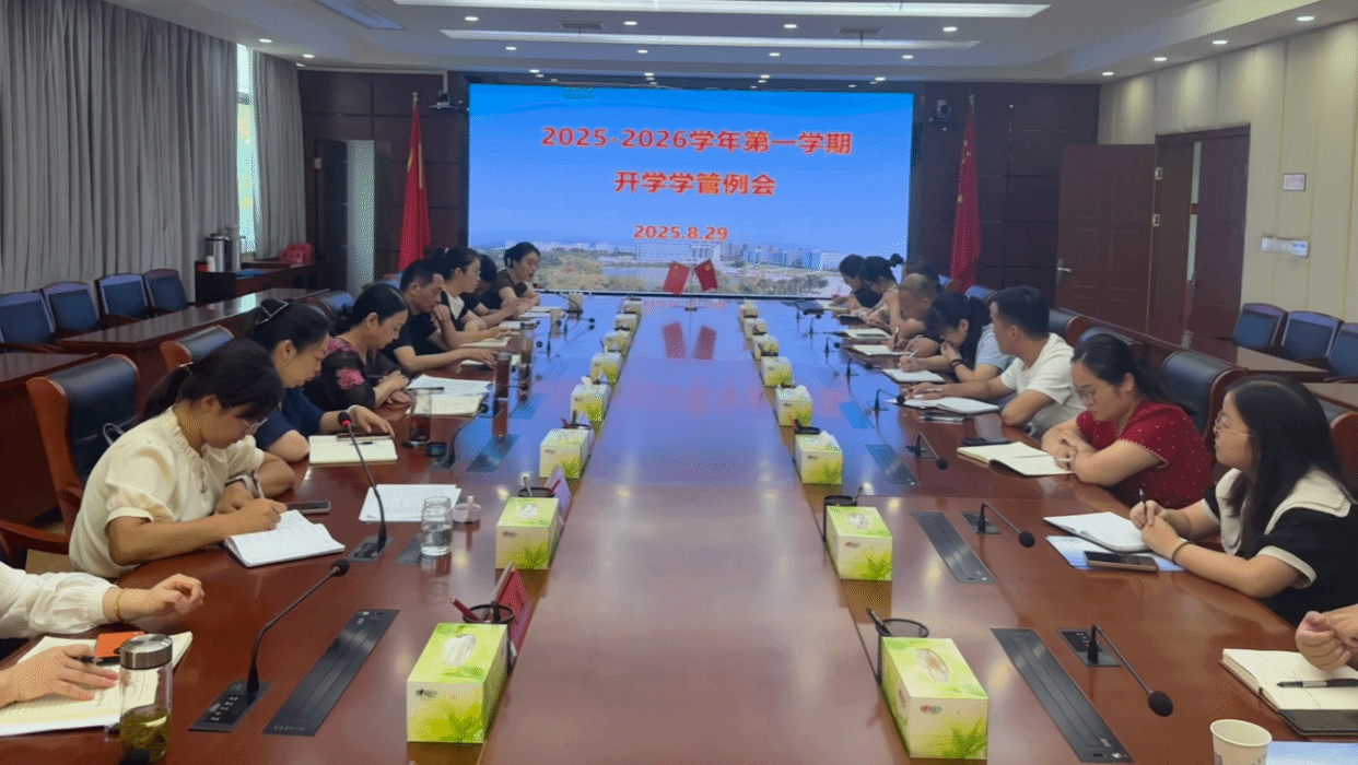 FDE546819E1829AB1AC63765716_E84A6DAC_5768D