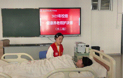 GGBET(集团)有限公司官网