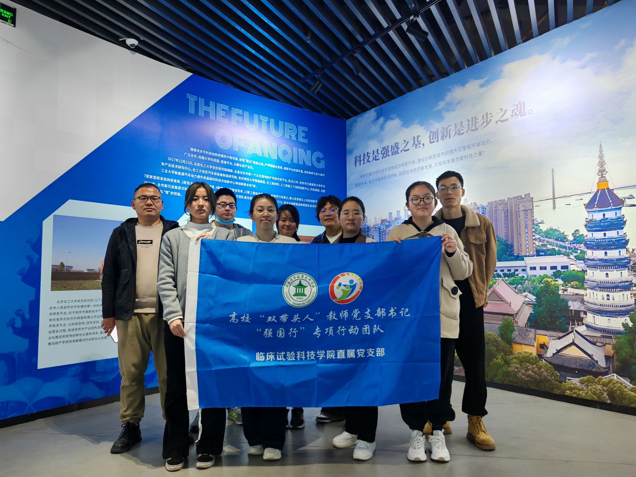 46779BD4960927DAD74B349EC5A_4CA0C19A_68EF1