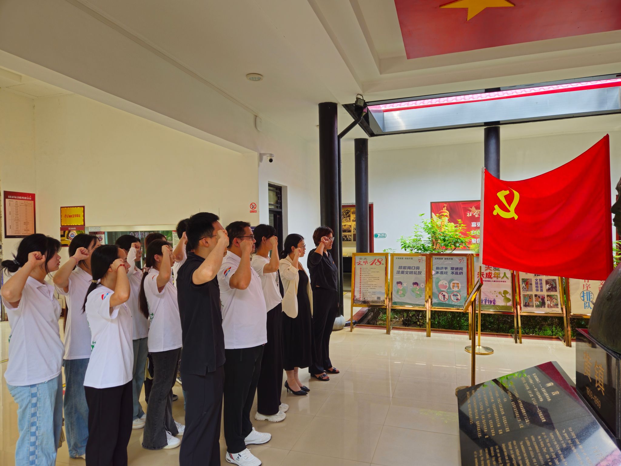 5A0B256BDC5EE45B74C0A2269F2_CA13D6F3_4FEE7