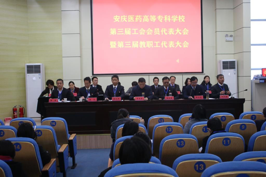 8854A7C212717068D11466BC841_0BED584D_13BA4