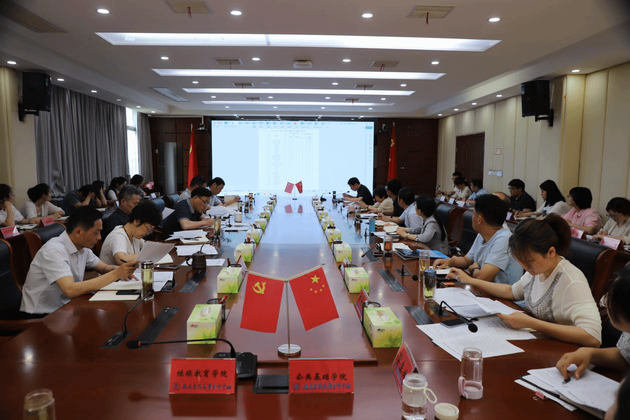 A7E995034A539110ABF1370C53D_78AD9379_6F0FD