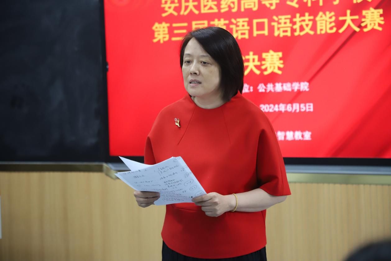 39AAC8D156CFF4E8A340537F228_6D842A8E_1198C