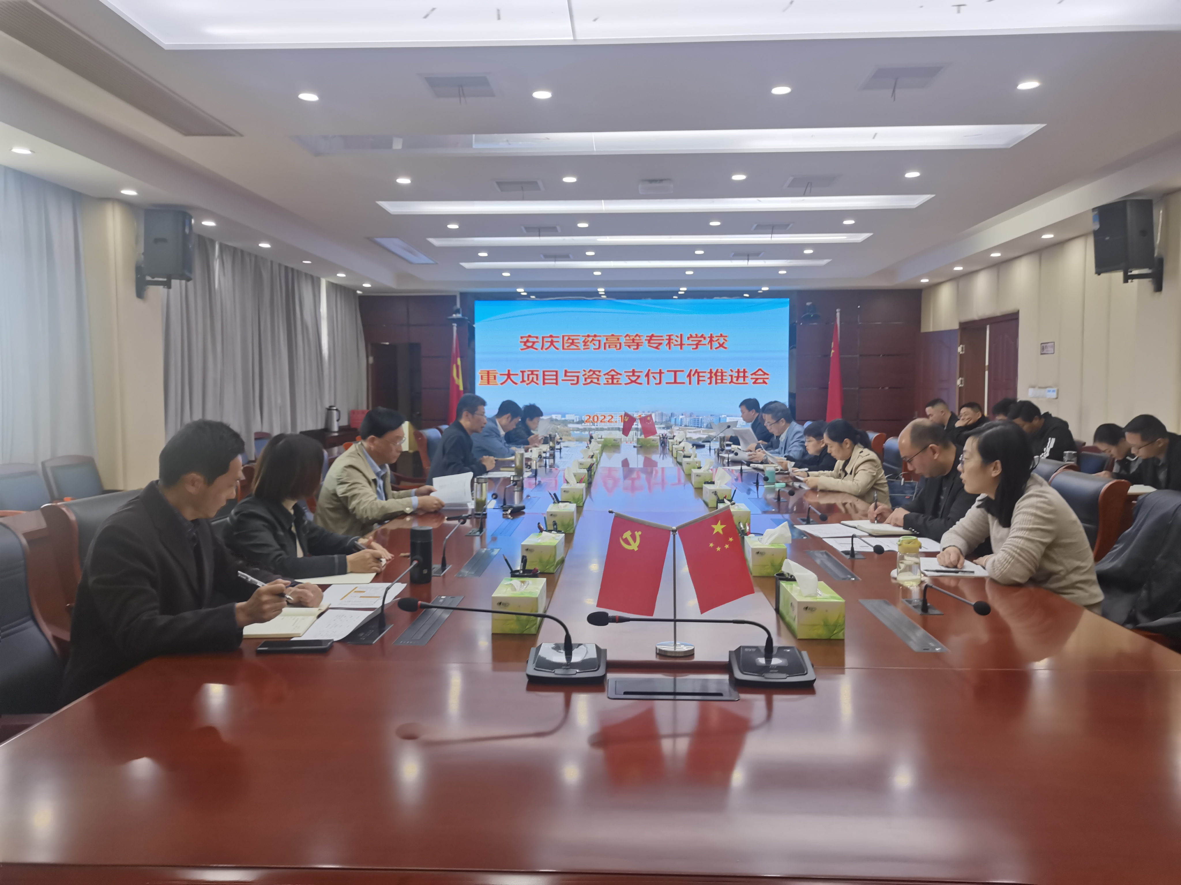 GGBET(集团)有限公司官网