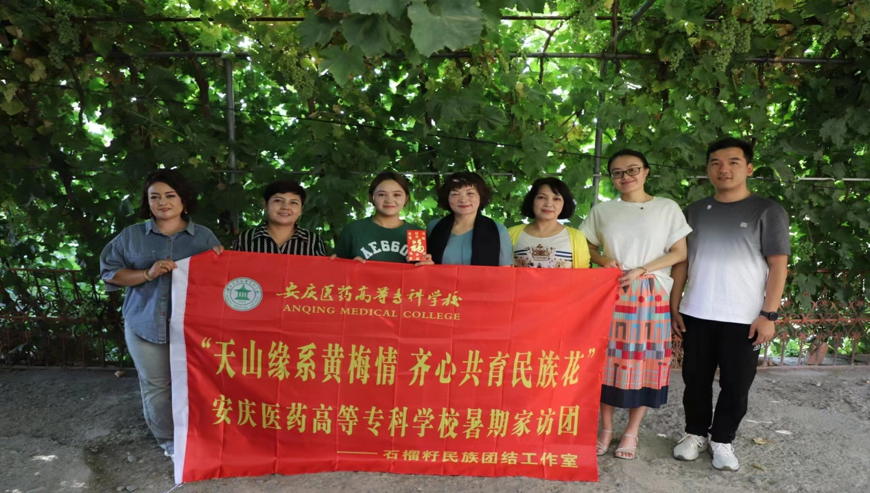 GGBET(集团)有限公司官网