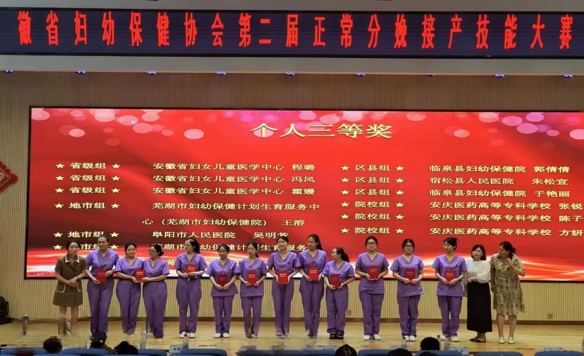 GGBET(集团)有限公司官网