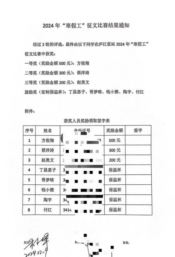 52D1FA33A0E0B3B3F869494B301_7C77EC0F_D15B