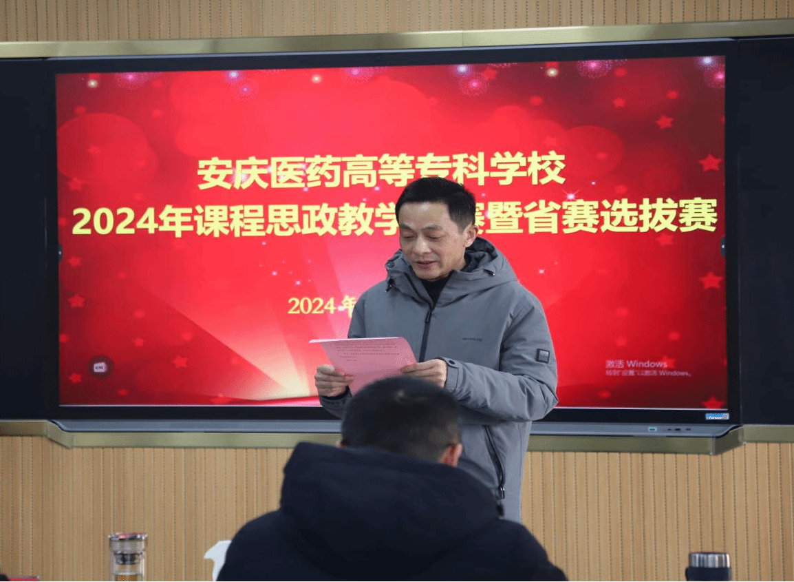 2FD2AB46BD61531B78FD509ADF3_EE34E36F_4E38B