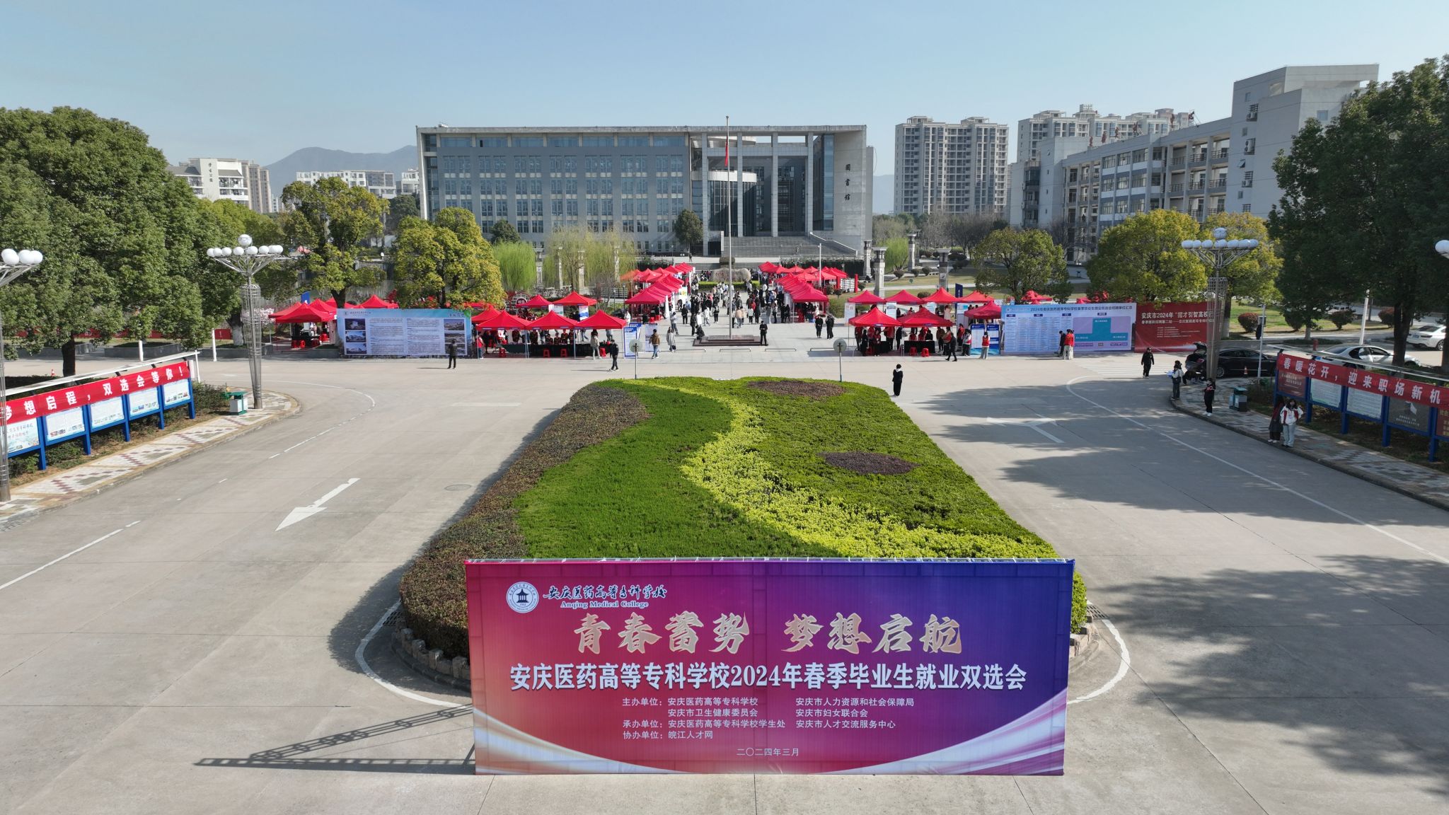 E7249742A3B4CF8C9AE3996800E_9DBFDCB3_69239